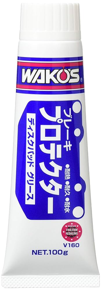 Amazon.co.jp: ワコーズ BPR ブレーキプロテクター チューブ